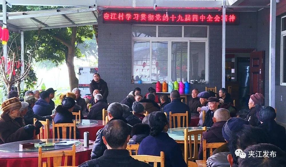 三四兄弟吉吉来，铁马秋风气如山打一正确生肖的警惕虚假宣传-深度解答解释落实