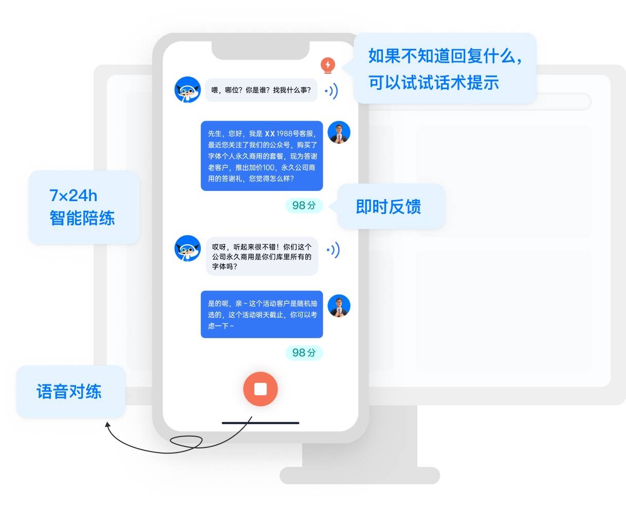 榴莲披萨打一准确生肖，全面释义、实时解答解释落实